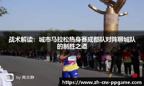 pp电子官方网站