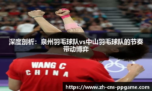 pp电子官方网站