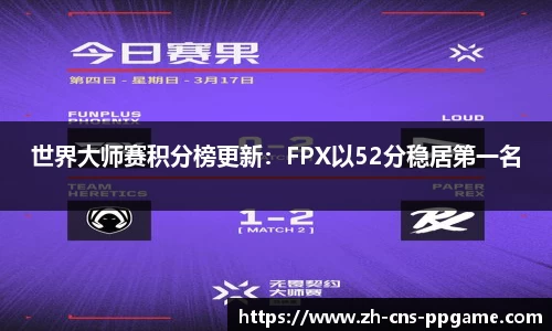 pp电子官方网站